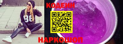 прущая мука Гусиноозёрск