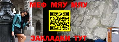 прущие грибы Гусь-Хрустальный