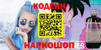 прущие грибы Гусь-Хрустальный