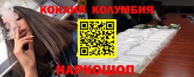 прущие грибы Гусь-Хрустальный
