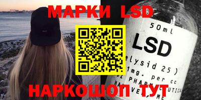 прущая мука Гусиноозёрск