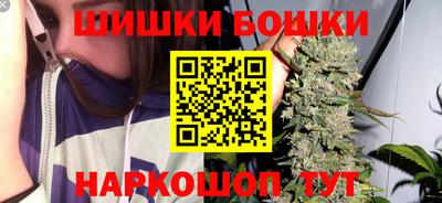 прущие грибы Гусь-Хрустальный