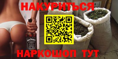прущие грибы Гусь-Хрустальный