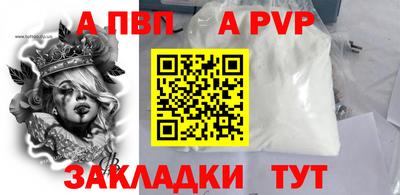 мдма Гусев