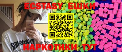 амфетамин Кумертау