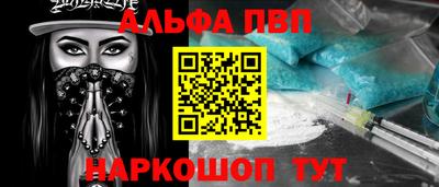мдма Гусев