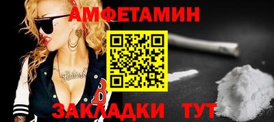 прущие грибы Гусь-Хрустальный