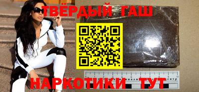 прущая мука Гусиноозёрск