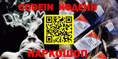 кокаин VHQ Кунгур
