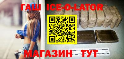 прущие грибы Гусь-Хрустальный