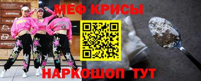 героин Кулебаки