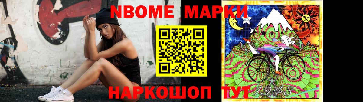 ЛСД экстази ecstasy  LSD-25 экстази  Избербаш  kraken   LSD-25 экстази кислота  Вход с VPN 